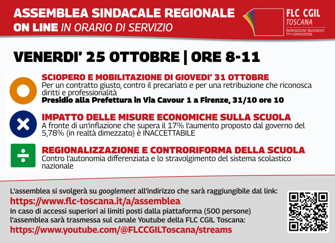 VEN. 25/10 h. 8-11 | Assemblea sindacale regionale on line